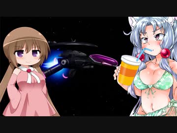 【R‐TYPEFinalⅡ】東北イタコのハッピーな１日：３日目【ボイスロイド遊劇場】