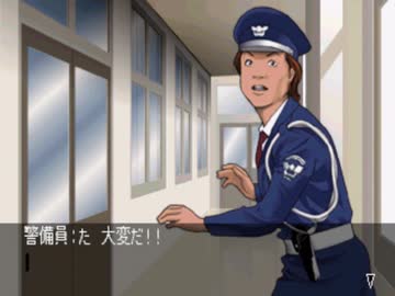 【二人で実況プレイ】クロス探偵物語 ｐａｒｔ21