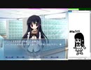 【part４】ギャルゲーの皮をかぶったホラゲーNOeSIS-嘘を吐いた記憶の物語-ロッケンロール実況