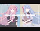 【琴葉茜・葵】ペトリコール【オリジナル】