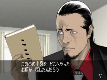 【二人で実況プレイ】クロス探偵物語 ｐａｒｔ22