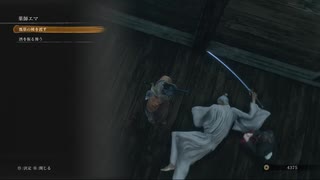 SEKIRO:SHADOWS DIE TWICE(隻狼)初見実況part43