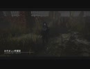 【Dead by Daylight】赤帯リージョンたまに殺人鬼 #6【ゆっくり実況】
