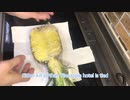 えつじ飯　パイナップルソテー　Etsuji rice pineapple saute