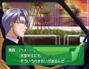 【ときメモＧＳ】青春を謳歌したい実況プレイ part7