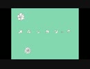 22歳が【メランコリック】歌ってみました