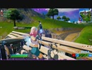 【フォートナイト】 シーズン６ 安定の立ち回り！
