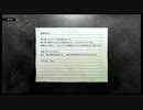 【初見実況】鬱持ちでも NieR Replicant ver.1.22... をやってみたい【Part6】