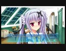 カルマルカ*サークル　暦√　第12話