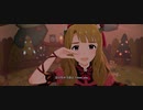 【ミリシタ】宮尾美也「初恋バタフライ」(楽曲SSR)【ユニットMV】
