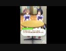 【ウマ娘会話集】ファル子の一生のお願い【スマートファルコン×エイシンフラッシュ】