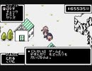 MOTHER きせつはスノーマン