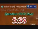 Division2 Speedrun 5:39 (コニー遊園地)［ハード デュオ］TU12/PS4