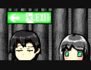 【実況】史上大量出血！ふたたび、奈落2.リターン　＃5