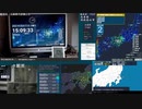 【緊急地震速報(発表なし)】 大阪府北部(最大震度2　M 3.7)