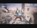[DevilMayCry5SE] もしRTA走者が難易度DMDをプレイするとこうなる