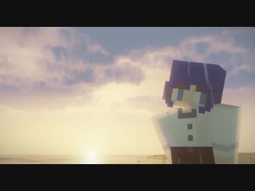 Minecraft カンショウ物語 第2話「虹の彼方に」