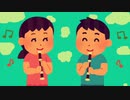 曲名がわからない