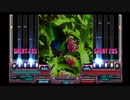 IIDXEMPRESS ToyCube Pf.(RX-Ver.S.P.L.) SPANOTHER AUTOPLAY
