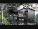 【地理・兵庫】#4 -前編-『神戸の廃墟群 戦前の写真』《DEEP・B級探索》
