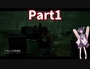 【男生声注意！！】DBD補助輪実況Part1『VSプレイグ』