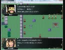 【日本史】鎌倉武士のゲームでステルスっぽいものを作ってみた【鎌倉時代】