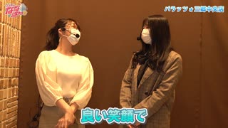 静香＆マリアのななはん　第47話(1/2)