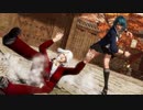 【DOA6 ryona】クリスティryona vs たまき