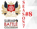 スリアロバトルコロシアム　ＳＥＡＳＯＮ７　第八章（下）