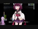 【１6】きりたんの宇宙開発【ＫＳＰ】