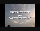 o homem que entendeu悟った人（ブラジル）