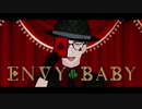 【MMDツイステ】エンヴィーベイビー 【トレイ・クローバー】