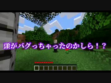 【ツイステ】Twitter動画まとめ【偽実況】