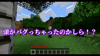 【ツイステ】Twitter動画まとめ【偽実況】