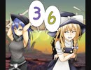【kenshi】コミュ障天子の引き籠り拠点生活36