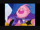 Majin-Boo/ぎんじ prod.Xero One beatz