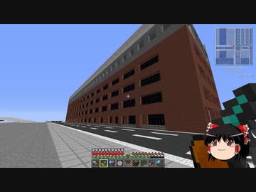 【Minecraft】科学の力使いまくって隠居生活隠居編 Part126【ゆっくり実況】