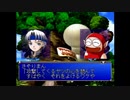 【初見実況】わくぷよダンジョン決定盤 シェゾ part9