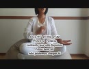 uma alma que não precisa provar味わう必要のない魂とは（ブラジル）