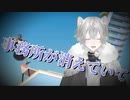 新人Vtuberが語る界隈の闇【侘扠神イナ】