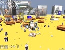 ホモを巻き込むゲームを作ってみた