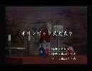 くまうた　（6002）　「オリンピック大丈夫？」　唄：嵐山クマ男