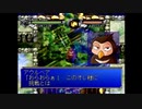 【初見実況】わくぷよダンジョン決定盤 シェゾ part10