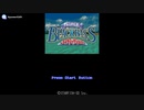[DS]スーパーブラックバス ダイナミックショット(SUPER BLACK BASS FISHING)FULL SOUND TRACK