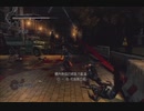 XBOXMV-XB360ゲーム「忍者龙剑传3：刀锋边缘」困难难度-第一天 (4)
