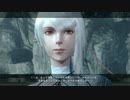 【Nier Replicant】笑顔は美人、格好は下着 #10