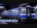 muroto sprash!!