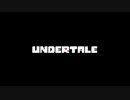 Bonetrousle 【アンダーテール】