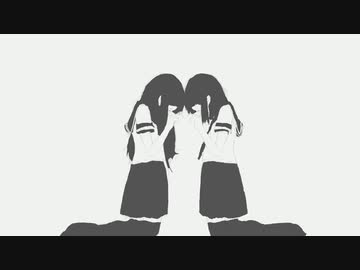mii「私と平行世界。」feat.初音ミク(Miku Hatsune)