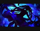 ラブラックホール / 初音ミク